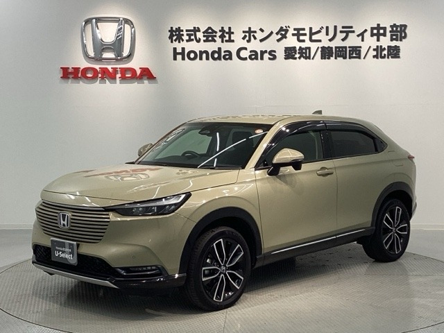 ヴェゼル1.5 ハイブリッド Z