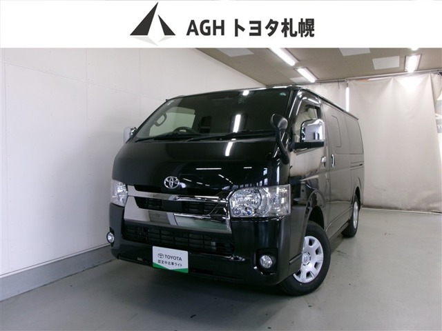 ハイエースバン