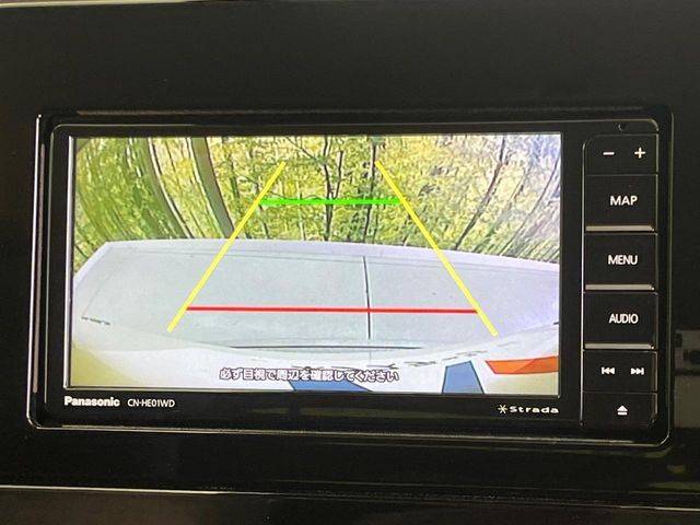 �y�o�b�N�J�����z���Ԏ��Ɍ�������A���^�C���f���Ŋm�F�ł��܂��B��^���Ǝ{�݂◧�̒��ԏ�ł̒��Ԏ���A��Ԃ̃o�b�N���ɑ劈��!�^�]�X�L���Ɋւ�炸�A����K�{�ƂȂ��������̂ЂƂł�!