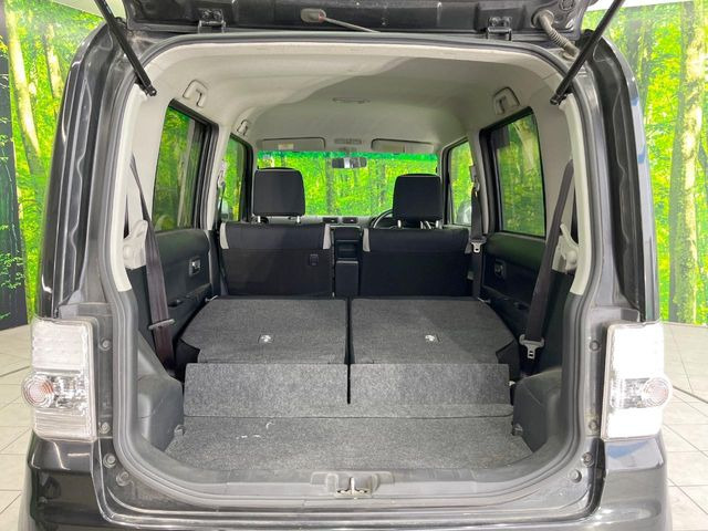 ��Ȃ��i�[����ƁA���ꂾ���̍L����!�V�[���ɍ��킹���V�[�g�A�����W�ŁA�傫�ȉו����ςނ��Ƃ��o���܂���