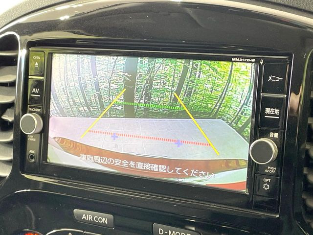 �y�o�b�N�J�����z���Ԏ��Ɍ�������A���^�C���f���Ŋm�F�ł��܂��B��^���Ǝ{�݂◧�̒��ԏ�ł̒��Ԏ���A��Ԃ̃o�b�N���ɑ劈��!�^�]�X�L���Ɋւ�炸�A����K�{�ƂȂ��������̂ЂƂł�!