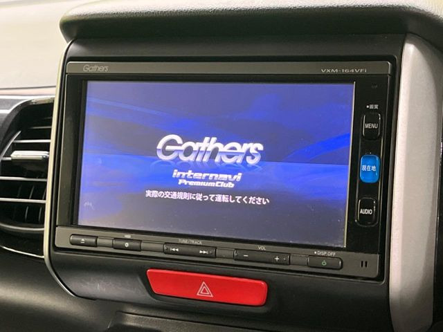 �y�����i�r�z�l�C�̏����i�r�𑕔��B�I�[�f�B�I�@�\���[�����Ă���ABluetooth�ڑ�����΂������̃X�}�z��MP3�v���C���[�̉��y���Đ��\!�����̉^�]������Ɋy�����Ȃ�܂�!!