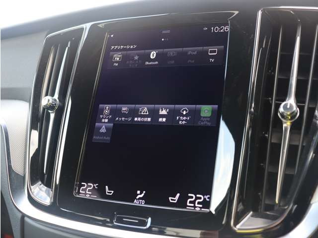 �yLAGOM with VOLVO �{���{�̂���A���傤�ǂ�����炵�B�z�������R�N�X���́A����ȃ{���{���C�t�𖖉i���T�|�[�g���Ă����܂��B