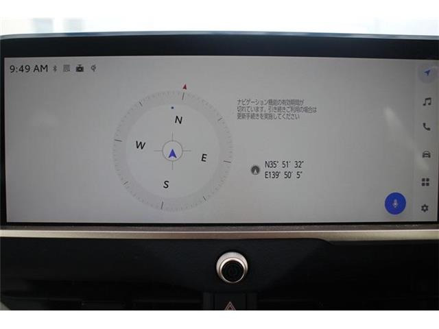 ���ЃI�[�g���[���͓����E�{�[�i�X�����s�v�B�Œ�84��܂ŉ\�ƂȂ��Ă���܂��B�R�������ł��\���܂���̂ł��C�y�ɂ����k�������B