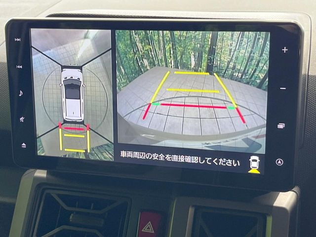 �y�p�m���}���j�^�[�z��p�̃J�����ɂ��A�ォ�猩���낵���悤�Ȏ��_��360�x�N���}�̎��͂��m�F���邱�Ƃ��ł��܂������p�������m�F���₷���A�����ꏊ�ł̐؂�Ԃ��⒓�Ԃ��X���[�Y�ɍs���܂��B