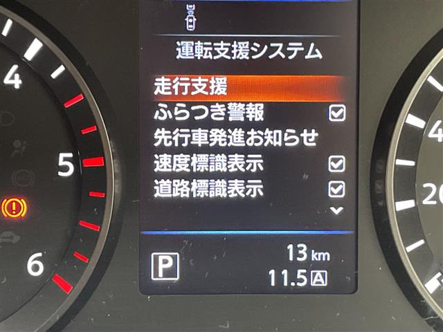 キャラバン2.4 グランドプレミアム GX ロング ディーゼル 4WD