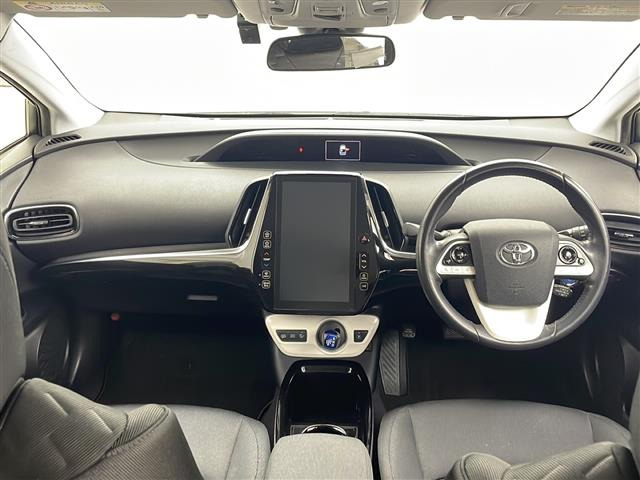 プリウスPHV1.8 S ナビパッケージ