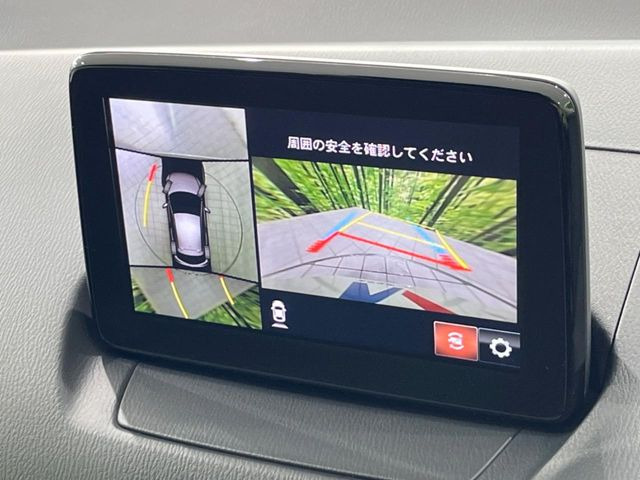 �y360&deg;�r���[���j�^�[�z��p�̃J�����ɂ��A�ォ�猩���낵���悤�Ȏ��_��360�x�N���}�̎��͂��m�F���邱�Ƃ��ł��܂������p�������m�F���₷���A�����ꏊ�ł̐؂�Ԃ��⒓�Ԃ��X���[�Y�ɍs���܂��B