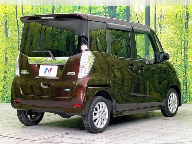 ���S���̃l�N�X�e�[�W���炨���񂹂��\��!�����̓X�܂ɓW�����Ă���N���}���C�ɂȂ�ꍇ���A�Ŋ��̓X�܂ł��������������Ƃ��\�ł�!���񎄂����ɗv�]������������������!���ʓr��p