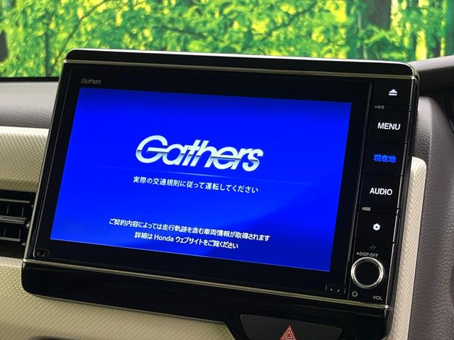 N-BOXG L ホンダセンシング