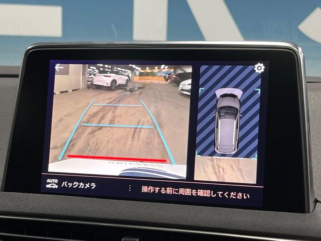 ���K�C�h���C���t���o�b�N�J����:�s���Ȓ��Ԃ�����ň��S!�K�C�h���C���t���Ȃ̂ŋ����ӏ��ł̒��Ԃ����N���N�ł�!