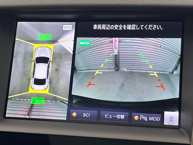 �y�A���E���h�r���[���j�^�[�z��p�̃J�����ɂ��A�ォ�猩���낵���悤�Ȏ��_��360�x�N���}�̎��͂��m�F���邱�Ƃ��ł��܂������p�������m�F���₷���A�����ꏊ�ł̐؂�Ԃ��⒓�Ԃ��X���[�Y�ɍs���܂��B