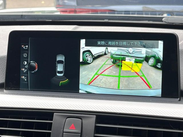 ���o�b�N�J����:�֗��ȁy�o�b�N�J�����z�ň��S�m�F���ł��܂��B���Ԃ����ȕ��ɂ��I�X�X���ȕ֗��@�\�ł��B