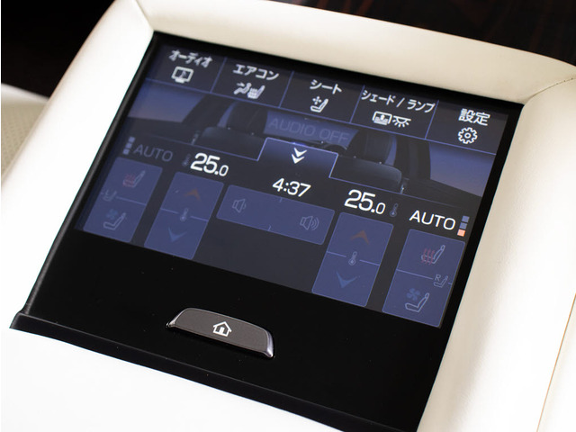 ���،�ȃR���\�[��!VIP�d�l�̌��!