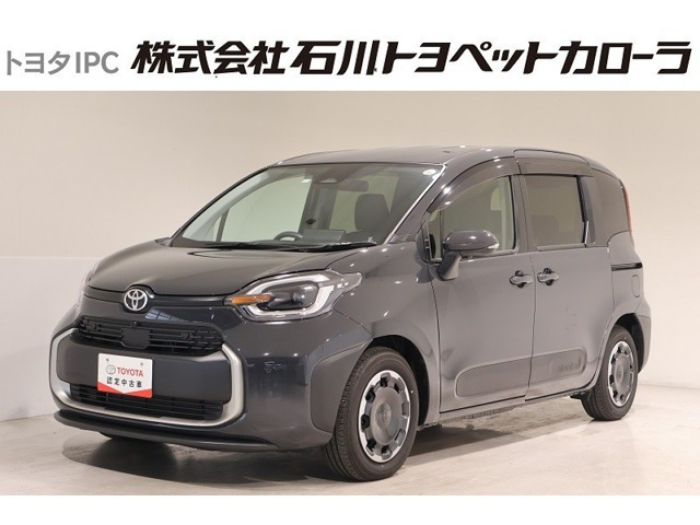 シエンタハイブリッド 1.5 Z