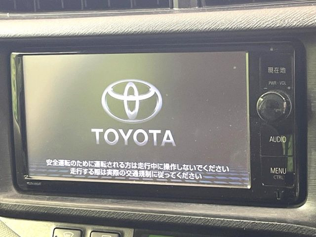 �y�����i�r�z�l�C�̏����i�r�𑕔��B�I�[�f�B�I�@�\���[�����Ă���ABluetooth�ڑ�����΂������̃X�}�z��MP3�v���C���[�̉��y���Đ��\!�����̉^�]������Ɋy�����Ȃ�܂�!!