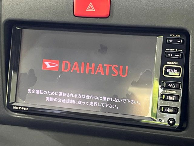 �y�����i�r�z�l�C�̏����i�r�𑕔����Ă���܂��B�i�r�̎g���₷���͂������A�I�[�f�B�I�@�\���[��!�L�����v�◷�s�͂������A�ʋ΂┃�����ȂǕ��i�̃h���C�u���y�����Ȃ�͂���