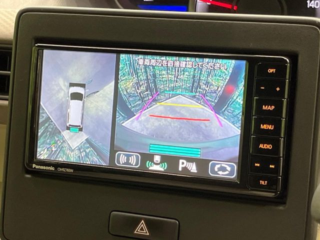 �y360&deg;�r���[���j�^�[�z��p�̃J�����ɂ��A�ォ�猩���낵���悤�Ȏ��_��360�x�N���}�̎��͂��m�F���邱�Ƃ��ł��܂������p�������m�F���₷���A�����ꏊ�ł̐؂�Ԃ��⒓�Ԃ��X���[�Y�ɍs���܂��B