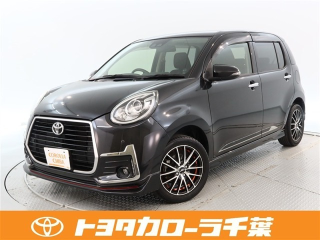 パッソ1.0 モーダ