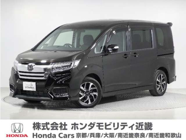 ステップワゴン1.5 スパーダ ホンダ センシング