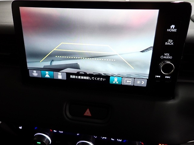 ヴェゼル1.5 ハイブリッド Z