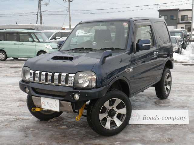 �~�n���͔��ɍL���ł��B�~�n���ł���΁A����\�ł�!