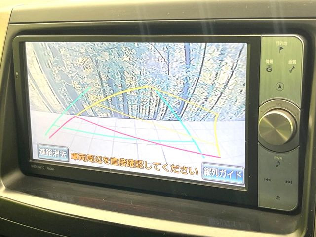 �y�o�b�N�J�����z���Ԏ��Ɍ�������A���^�C���f���Ŋm�F�ł��܂��B��^���Ǝ{�݂◧�̒��ԏ�ł̒��Ԏ���A��Ԃ̃o�b�N���ɑ劈��!�^�]�X�L���Ɋւ�炸�A����K�{�ƂȂ��������̂ЂƂł�!