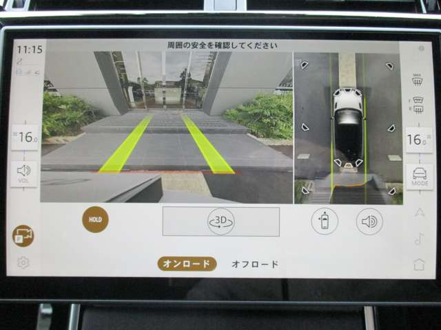 レンジローバーヴェラール