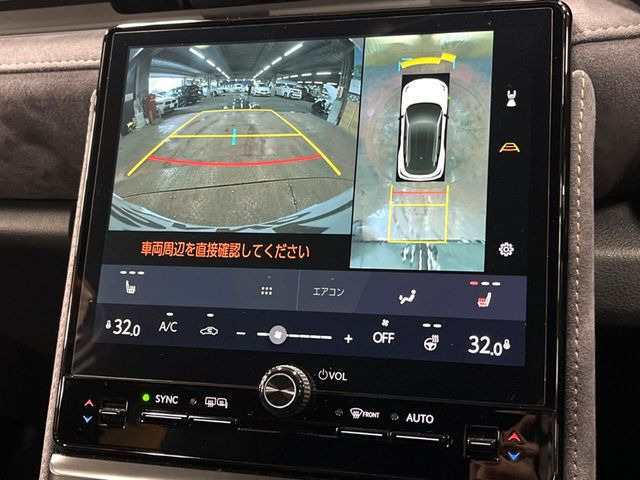 �y�p�m���~�b�N�r���[���j�^�[�z��p�̃J�����ɂ��A�ォ�猩���낵���悤�Ȏ��_��360�x�N���}�̎��͂��m�F���邱�Ƃ��ł��܂������p�������m�F���₷���A�����ꏊ�ł̐؂�Ԃ��⒓�Ԃ��X���[�Y�ɍs���܂��B