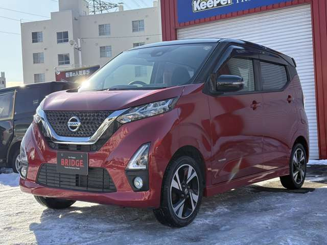 デイズハイウェイスター Gターボ プロパイロットエディション 4WD