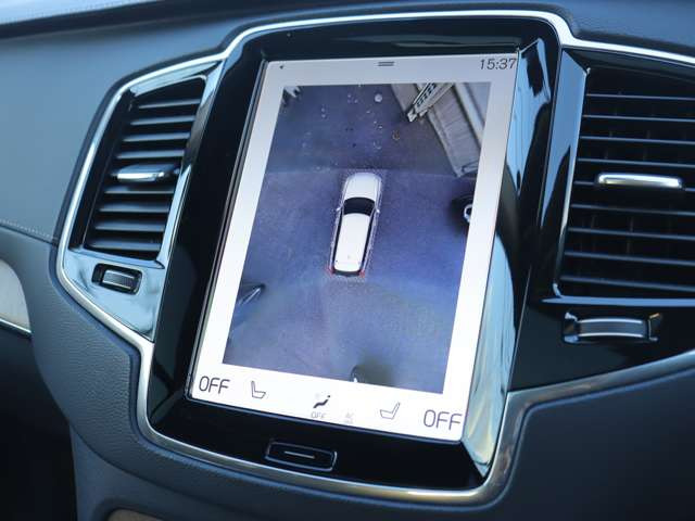 ���X�̏ڍׂ̓z�[���y�[�W�������������B�����́u�R�N�X���v�ł����׉������B