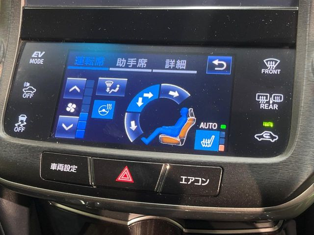 �y�X�e�A�����O�q�[�^�[�z�~��ɗ₽���Ȃ�₷���v�����X�e�A�����O���A�X�C�b�`��őf�����K����!�G�A�R�������������܂��Ă����̂ŁA�������̉^�]�����K�ɂȂ�܂��ˁ�