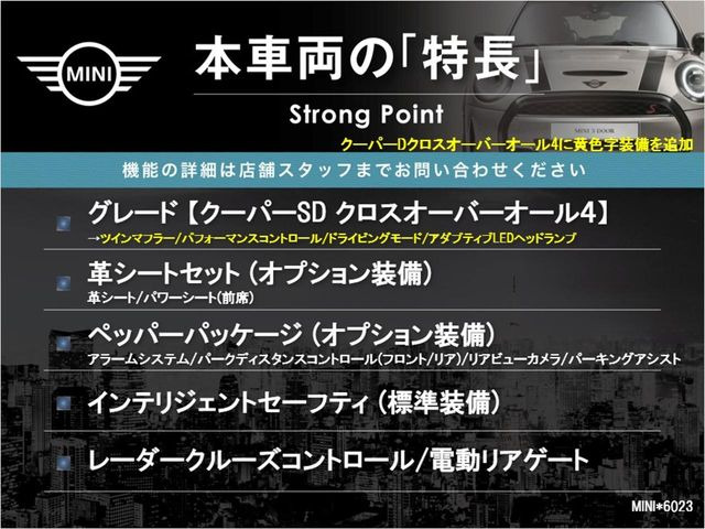 �{�ԗ��̎�ȓ������܂Ƃ߂܂����B��L�̑��ɂ����`��������Ȃ����͂��������܂��B���񂨋C�y�ɂ��₢���킹�������B