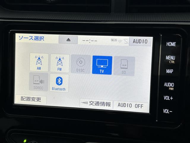 アクア1.5 S スタイルブラック