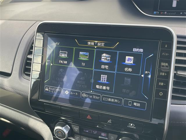 セレナ1.2 e-POWER ハイウェイスターV