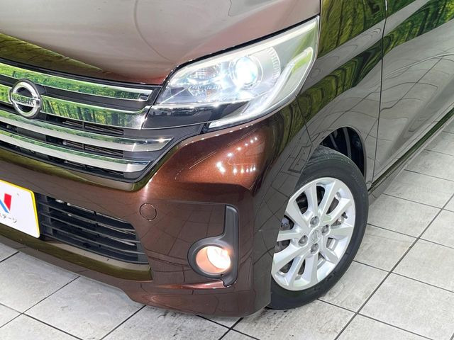 �yHID�w�b�h���C�g�z���ɖ��邭�O�����Ƃ炵�Ă����̂ŁA���V����Ԃ̑��s�������E�ǍD�ň��S���Ă���肢�������܂��B