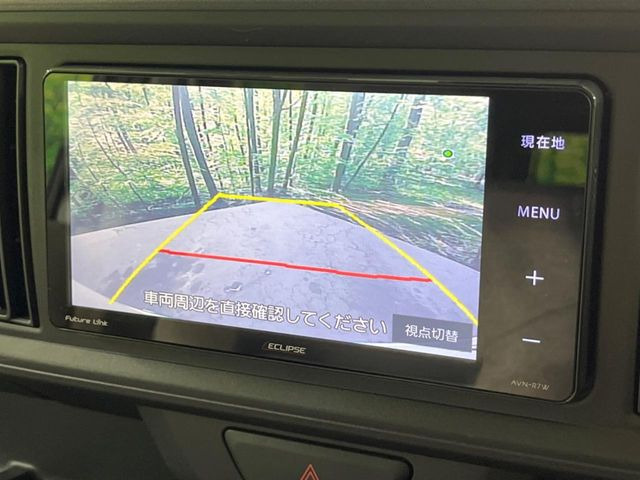 �y�i�r�Q�[�V�����z�g���₷���i�r�ŖړI�n�܂ł�������ē����Ă���܂��B�e��I�[�f�B�I�Đ��@�\���[�����Ă���A���Ԃ̉^�]������Ɋy�����Ȃ�܂�!!�y�o�b�N�J�����z���Ԏ��Ɍ�������A���^�C���f���Ŋm�F��