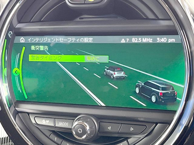 ���C���e���W�F���g�Z�[�t�e�B:�u�Փˉ���E��Q�y���u���[�L�v�u�O�Ԑڋߌx���@�\�v���@�\������h���C�o�[�x���V�X�e���y�h���C�r���O�E�A�V�X�g�z����������Ă���܂�!