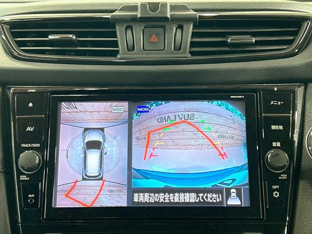 �y�A���E���h�r���[���j�^�[�z��p�̃J�����ɂ��A�ォ�猩���낵���悤�Ȏ��_��360�x�N���}�̎��͂��m�F���邱�Ƃ��ł��܂������p�������m�F���₷���A�����ꏊ�ł̐؂�Ԃ��⒓�Ԃ��X���[�Y�ɍs���܂��B