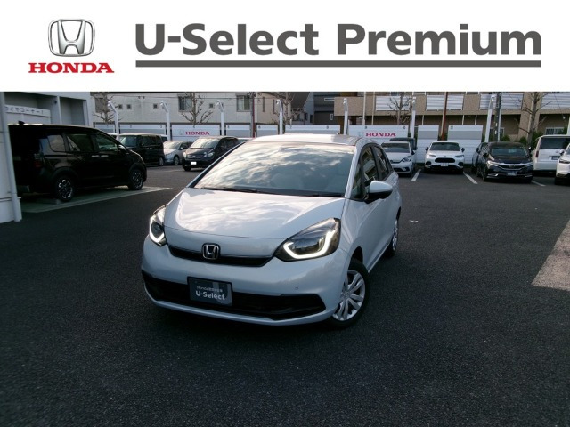 フィット1.5 ホーム