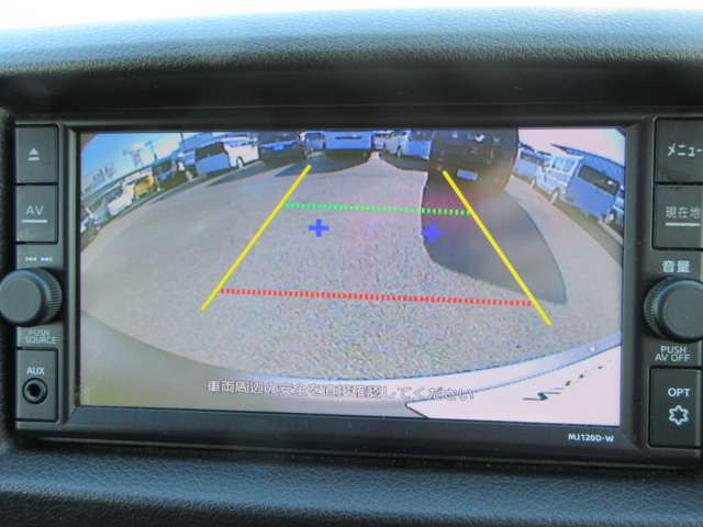 NV350キャラバン2.5 プレミアムGX ロング ディーゼル