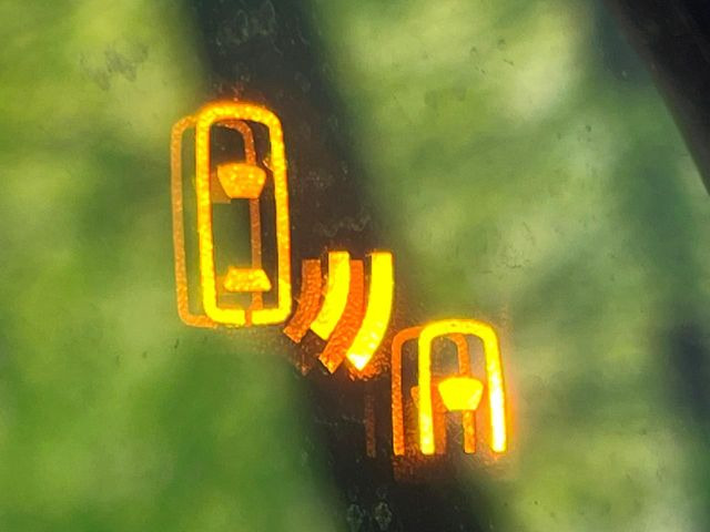 �y�u���C���h�X�|�b�g���j�^�[�z���s���A�h�A�~���[�̎��p�ɂȂ�₷���ӏ��Ɍ㑱�Ԃ��ڋ߂���ƃT�C�h�~���[�̃����Y�Ɍx����\��!�h���C�o�[�ɒ��ӊ��N�����Ă���܂��B