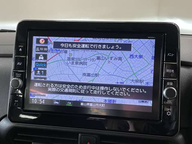 ルークスハイウェイスターX