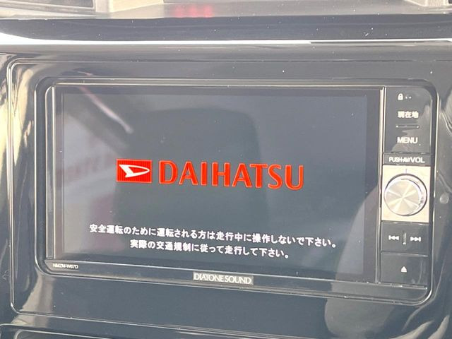 �y�_�C�A�g�[���T�E���h�i�r�z�[���̃i�r�@�\�͂������A���x�ȃ`���[�j���O�\�͂����ڂ���Ă���A�������ȉ��y�����y���݂��������܂���