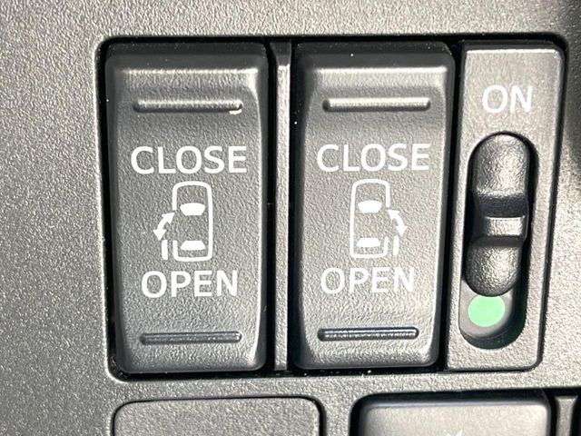 �y�����p���[�X���C�h�h�A�z�X�}�[�g�L�[��^�]�Ȃ̃X�C�b�`�Ō�ȗ����X���C�h�h�A�̊J���\���d��������͂����ăh�A���J����K�v�������A�����Ȃ��q�l�ł��ȒP�ɊJ���߂ł����K�ł���