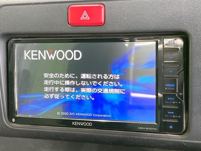 �y�i�r�Q�[�V�����z�g���₷���i�r�ŖړI�n�܂ł�������ē����Ă���܂��B�e��I�[�f�B�I�Đ��@�\���[�����Ă���A���Ԃ̉^�]������Ɋy�����Ȃ�܂�!!