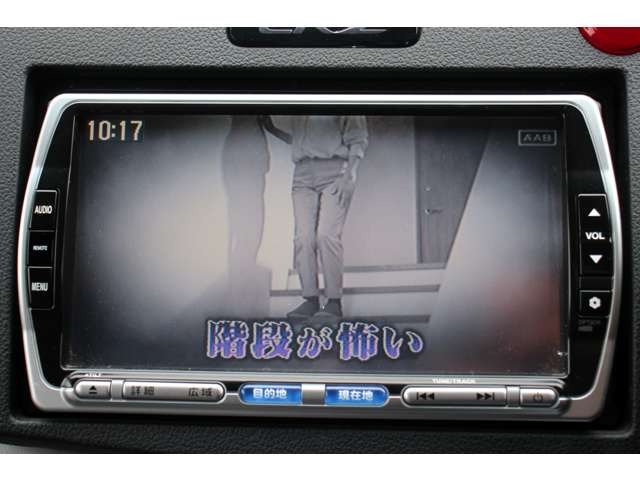 �t���Z�O�e���r