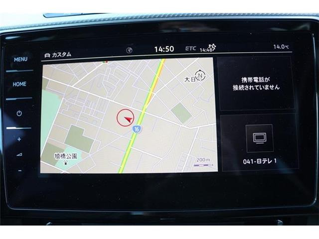 ��D�]�̃{�f�B�R�[�e�B���O�u�n�C���[�X�R�[�g�v�����[�Ԃ܂łɎ{�H�\�B�J���݂�����Ȃǒ��ÎԂ�����ƒ��߂Ă��܂���?�s�J�s�J�̏�Ԃł����o�����������܂��B