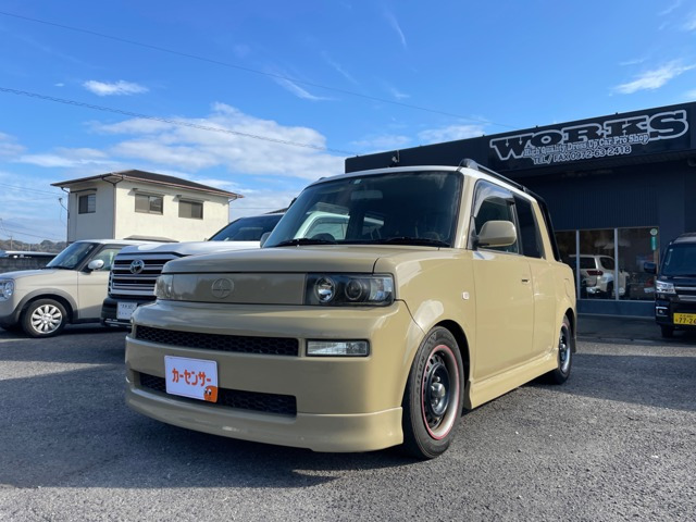 bB1.5 オープンデッキ