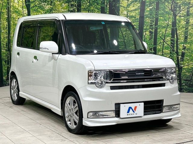 �������x�̃K���X�疌�ŝ����͂������A�㎿�ȃc���E����������B���O����_���J�����؂Ȉ��Ԃ�ی삵�A�F�����E�򉻂�h�~�B�u�e�X�v���b�V���R�[�g�v�A�u�e�v���~�b�T�R�[�g�v���炨�I�т��������܂��B